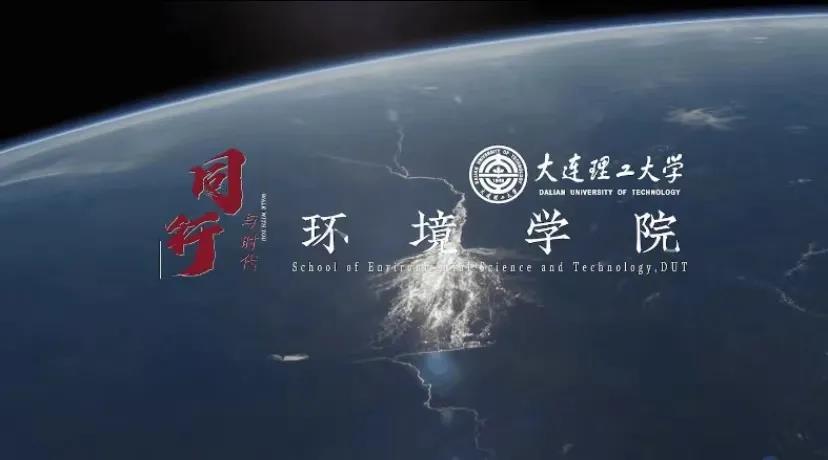 【拉斯维加斯9888官网宣传片】天蓝 地绿 水净 你好，环境！